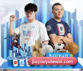 九游娱乐 APP