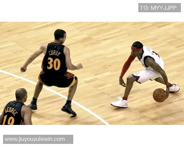 安德烈米勒回忆生涯最强对手艾弗森与库里的对位挑战