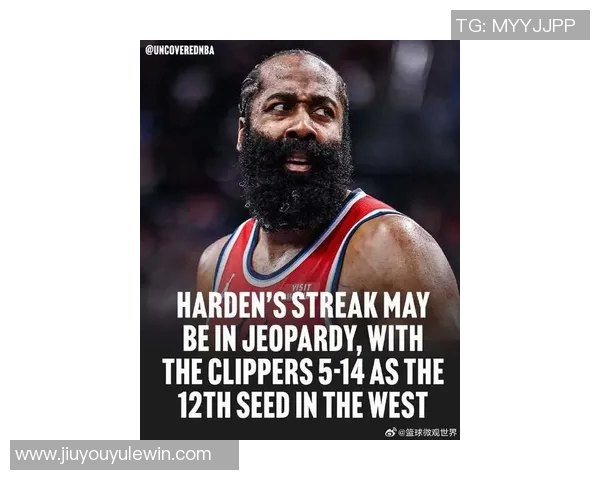 哈登鼓励年轻球员勇敢出击把握机会展现自我才能